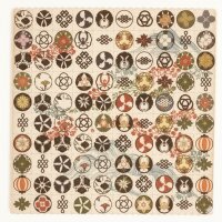 175mcg 1BP-LSD Blotter